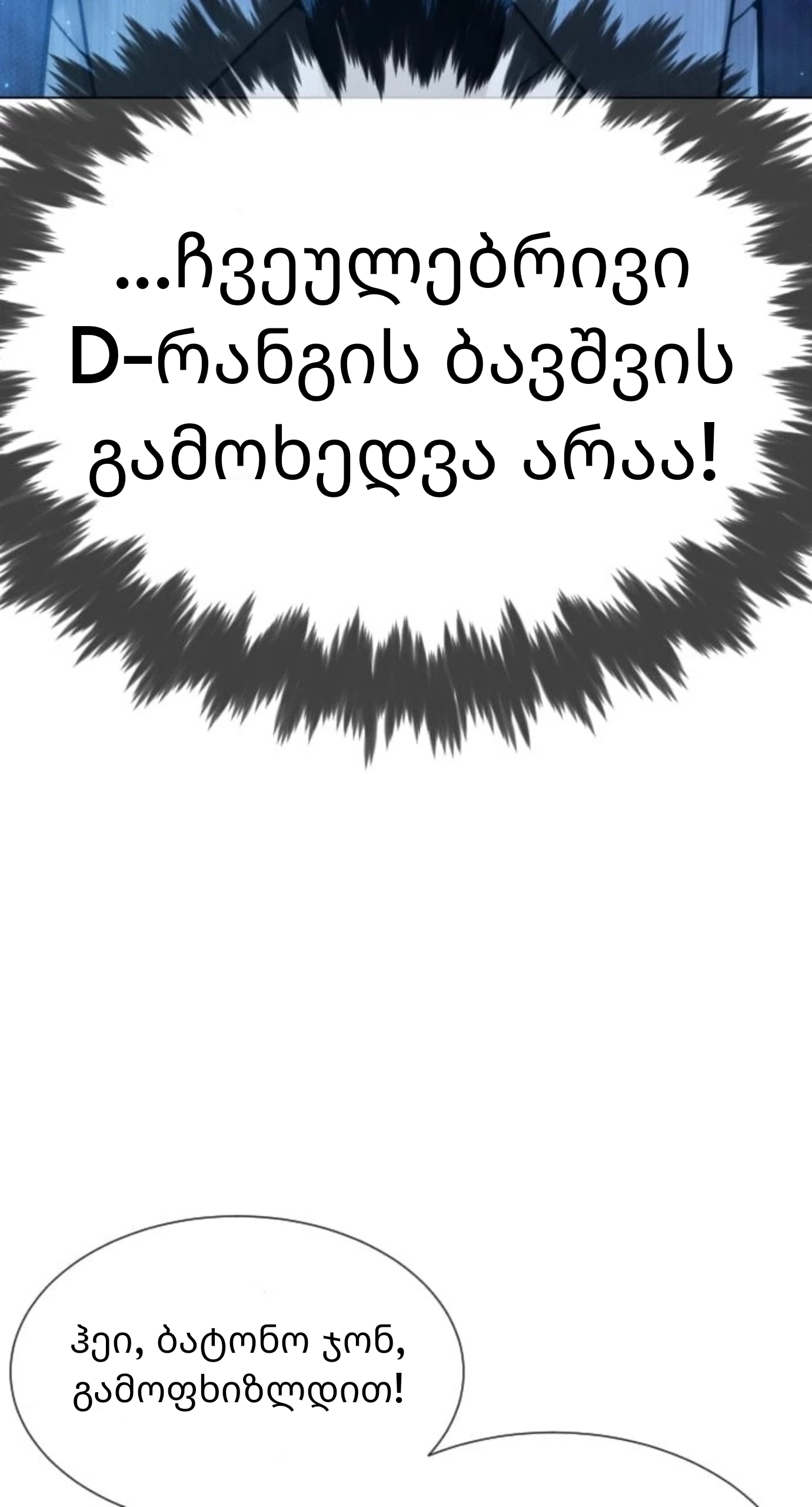 Page (17)